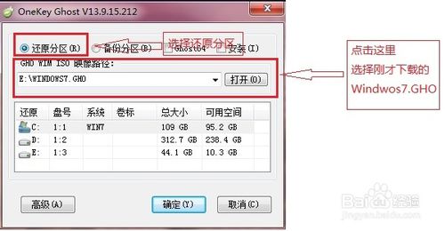 dell win7 64λ콢氲װ̳