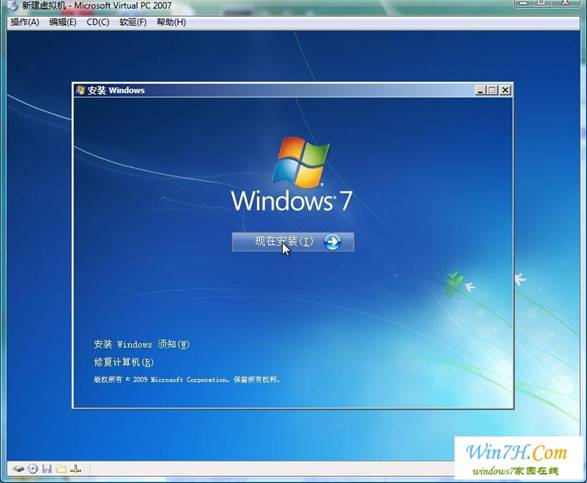 װϵͳwin7̳