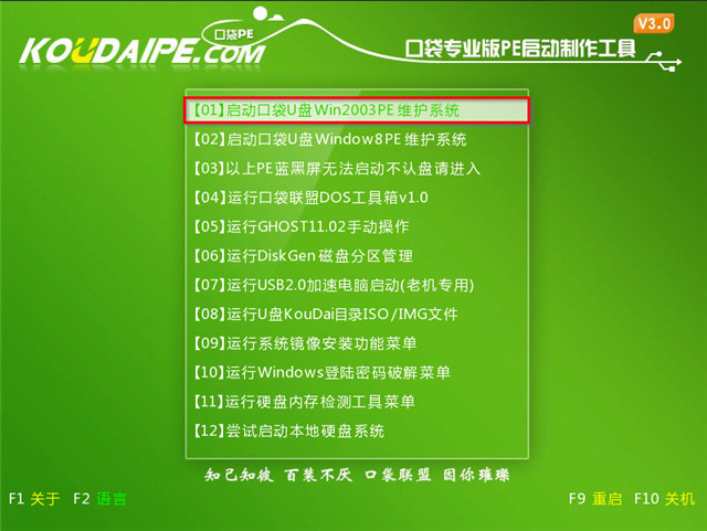 Ṵװwindows7 ylmf̳