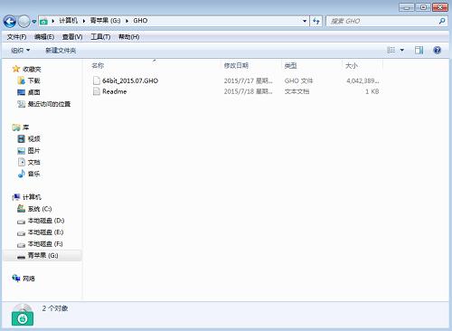 ṵװwin764λϵͳ̷̳
