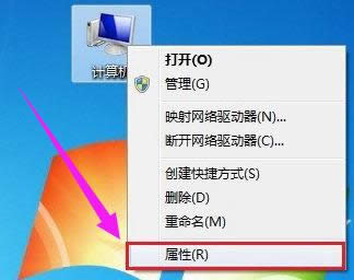 关闭小键盘