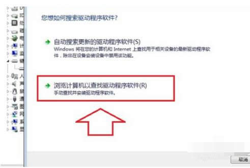 关闭小键盘