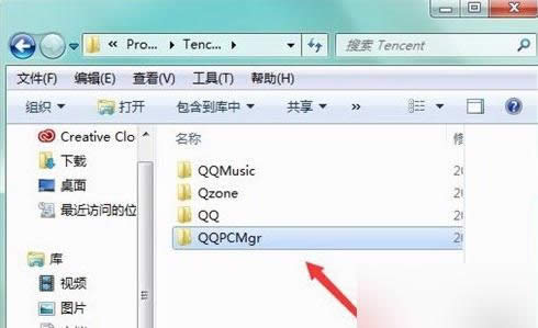 ɾqqpcmgr