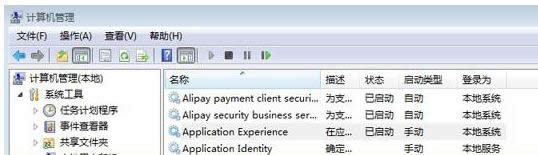 win7ɾļ10ֻ,Ľwin7ɾļ