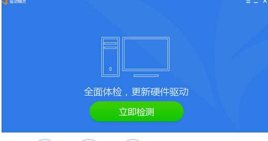 耳机