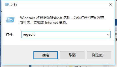 win7