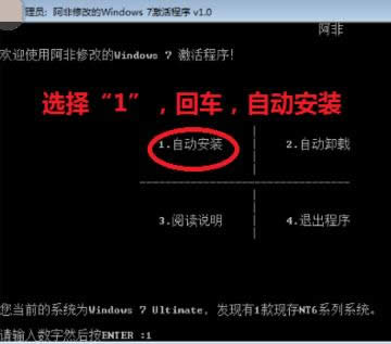 window7,Ľμwin7
