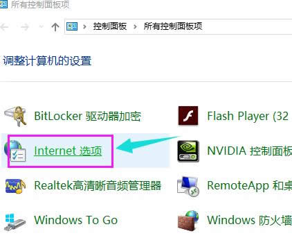 ie