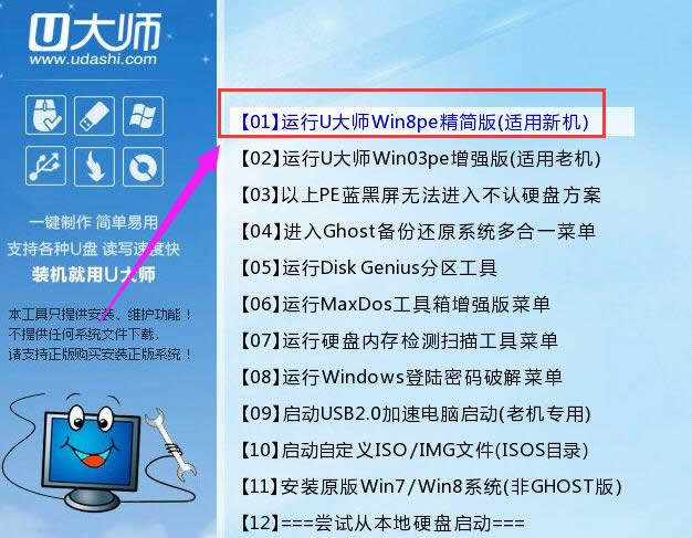 ΰװwin7ϵͳ,Ľΰװ