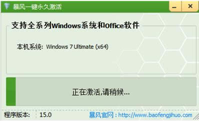 win764λƼ