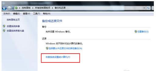 win7ϵͳԭ