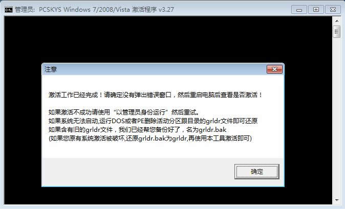 win7רҵ漤Ƽ