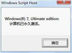 win7