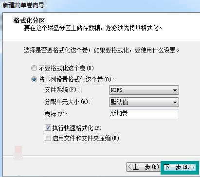 win7