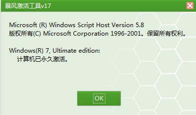 win7 64λƼ