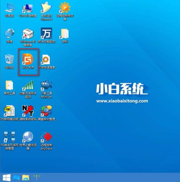 win7gptתmbrװͼϸ̳