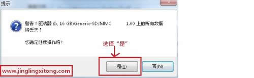 װ԰װϵͳWin7̳