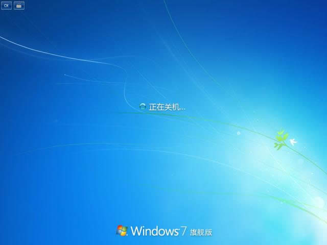 win7ϵͳ