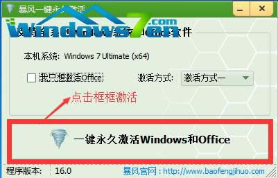win7߰װͼϸ̳
