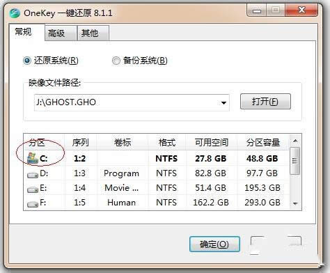 xpһwin7