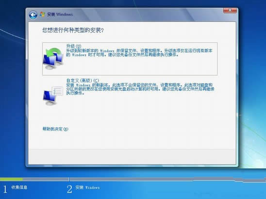 xpϵͳװwindows7˫ϵͳͼϸ̳ͼ