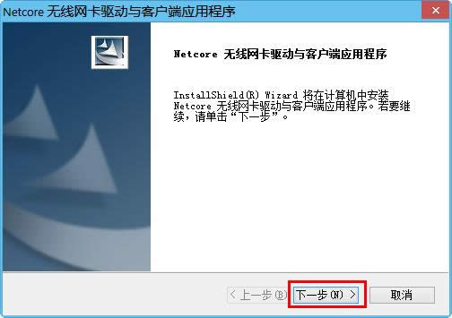 windows7ϵͳ loaderƼ