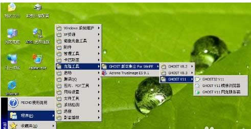 win7һԭ