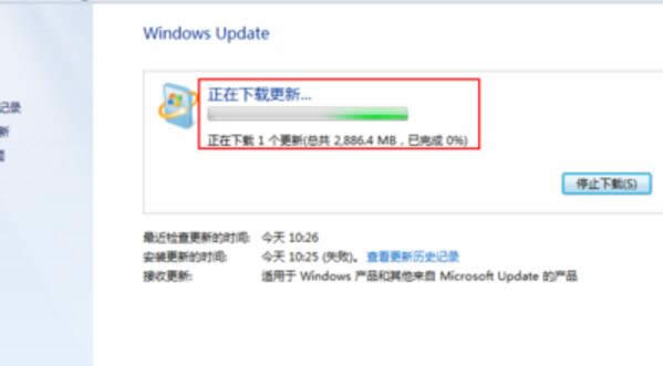 windows7win10ϵͳ