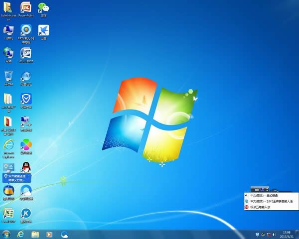 ԭwindows7 sp1ϵͳ32λƼ