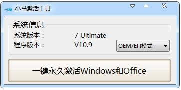 Ghost windows7 32λ콢ϵͳƼ