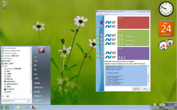 win7