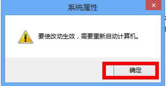 win7ôڴ