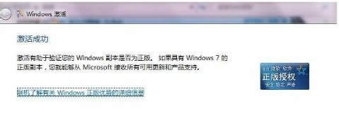 Ľμwindows7ϵͳ콢64λ