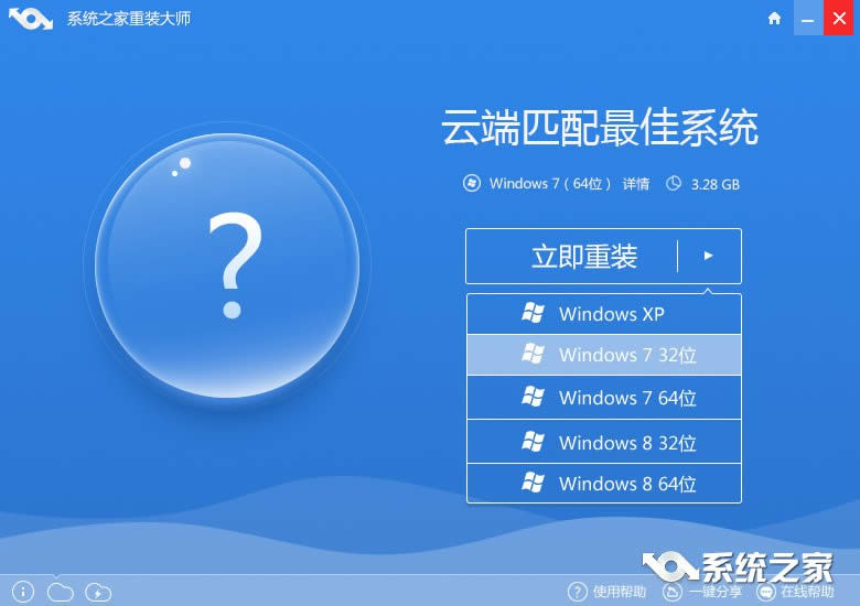 win7