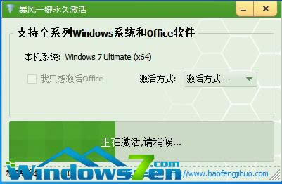 Ľμwindows764λ콢ϵͳ