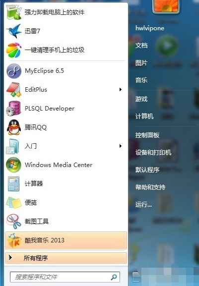 Win10ѼȻʾWindows֤ϵ 죿