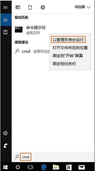 Win10޷U,I/OĽ