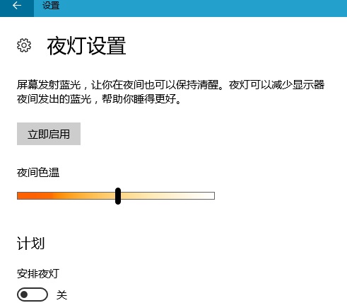 Win10ϵͳҹ÷