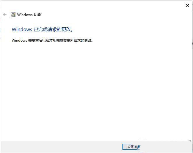 Win10 Windows޷ʾԵĽ