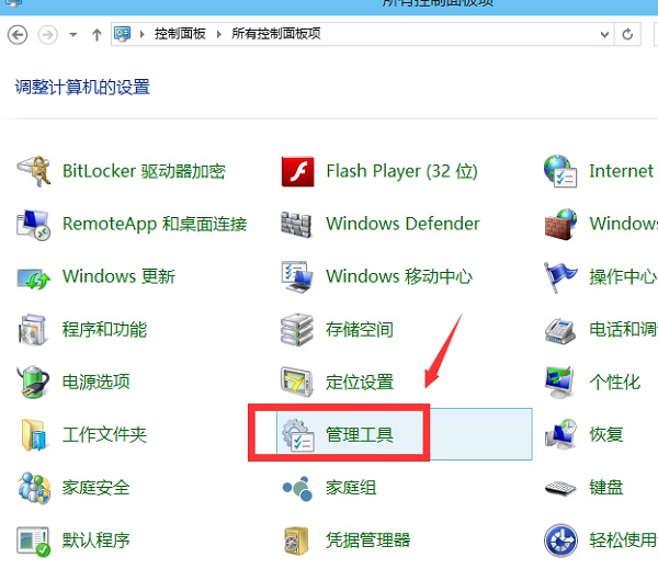 Win10ôùԱ˻?