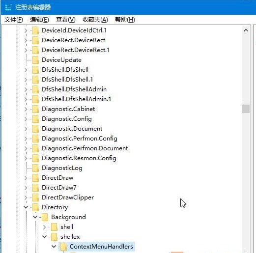 Win10系统右键桌面反应慢怎么办？