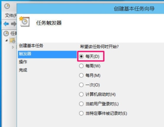 Win10ôԶػ?