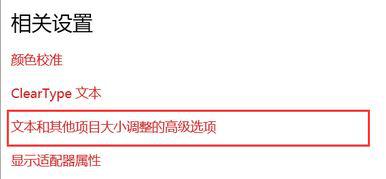 Win10ϵͳ庬죿