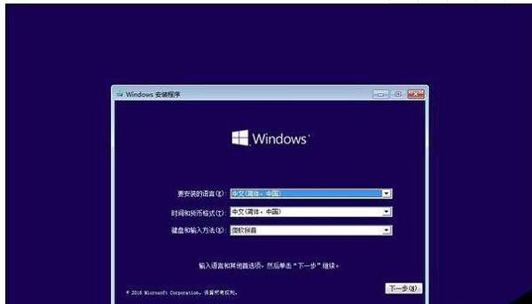 win10רҵҵɶ