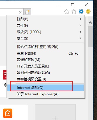 Win10ҳ򿪲˵Ĵ취