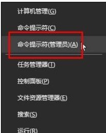 Win10ιرû˻?