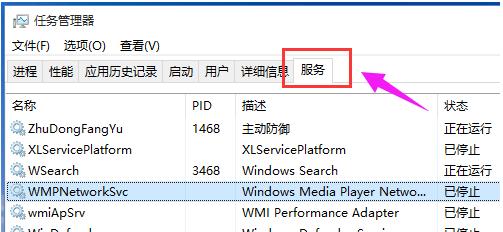 Win10ؼʼ˵Cortana޷?