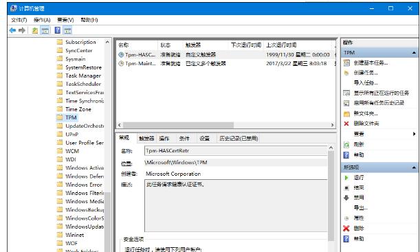 鼠标 鼠标