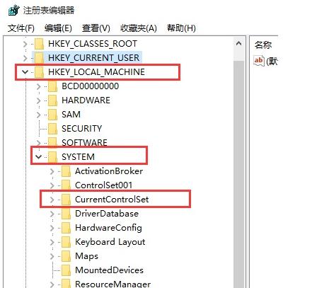 Win10ϵͳнռcpu?