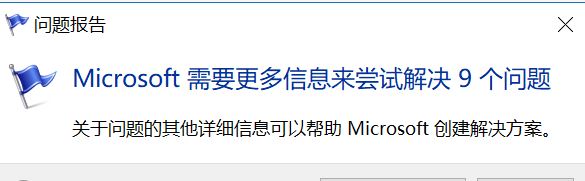 Win10ϵͳϵЧ